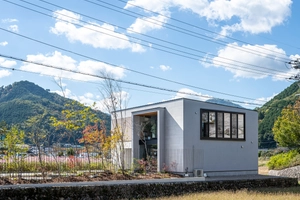 株式会社グローイング 紹介画像2