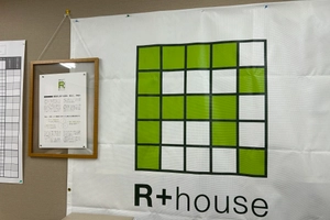 株式会社ササキハウス 紹介画像5