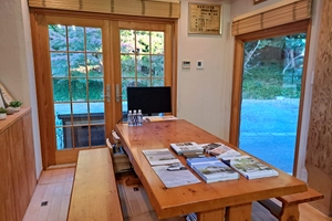 伊駒建設株式会社 紹介画像9