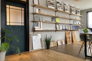 株式会社大村工務店 紹介画像1