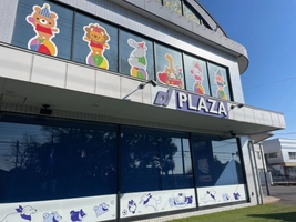 株式会社DI・SANWA CORPORATION 紹介画像4