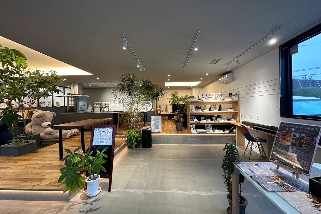 株式会社An.d you 紹介画像1