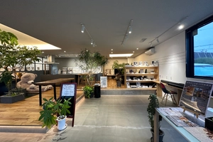 株式会社An.d you 紹介画像1