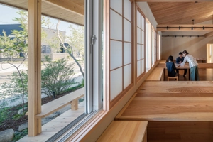 岩見建設有限会社 紹介画像1