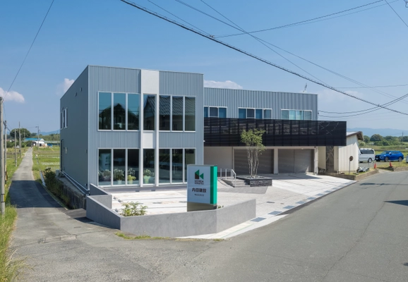 内田建設株式会社