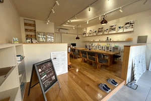 株式会社あすなろ建設 トップ画像