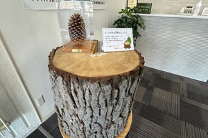 株式会社ササキハウス 紹介画像2