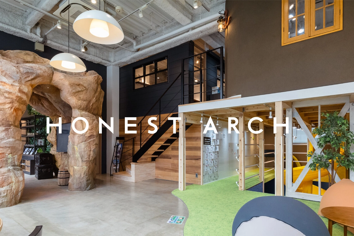 【葛飾区】後悔しないための賢い家づくり勉強会inかつしかシンフォニーヒルズ