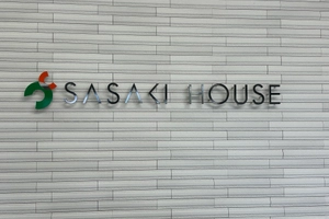 株式会社ササキハウス 紹介画像7