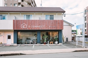 S.CONNECT株式会社 紹介画像2