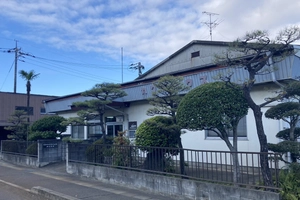 河井林産株式会社 紹介画像11