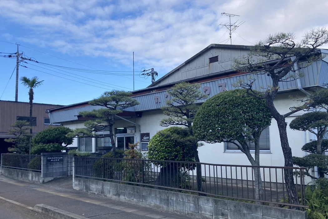 河井林産株式会社 紹介画像11