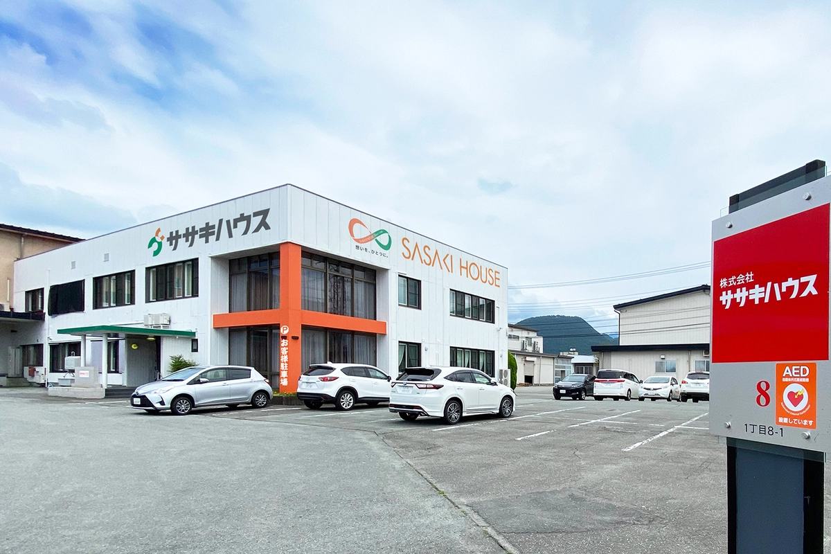 【天童市】家づくり勉強会