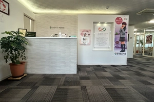 株式会社ササキハウス 紹介画像1