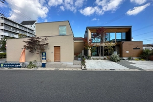 株式会社アール・ホーム 紹介画像4