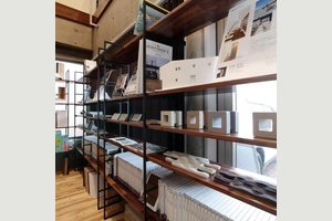 アドハウス 紹介画像1