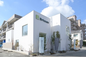 髙山産業株式会社 トップ画像