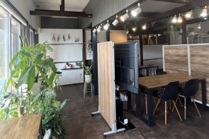 株式会社あっと・はんど 紹介画像1