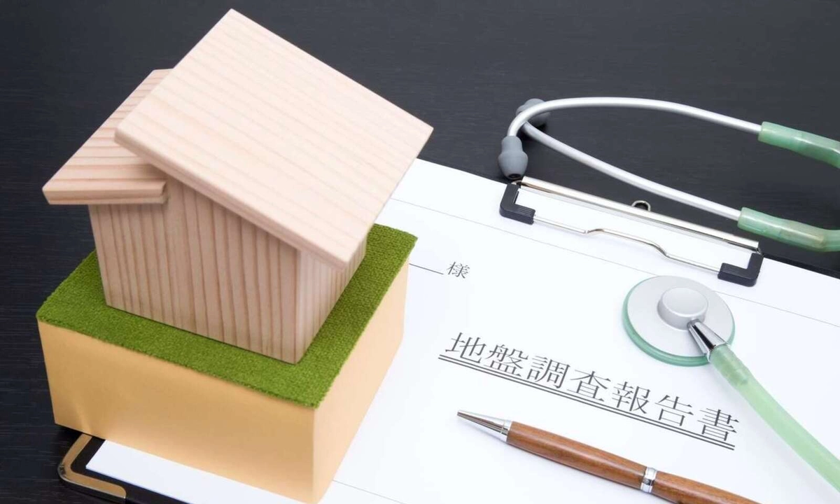 健康・環境・安全に配慮した地盤改良技術
