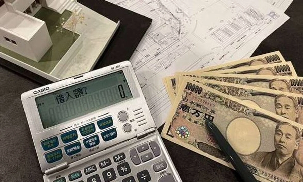 資金計画から始める安心の家づくり